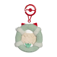 Load image into Gallery viewer, Pokemon Keychain Plush Rowlet Holiday Wishes 2025 Pokemon Center

