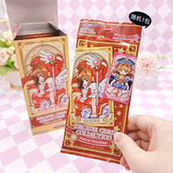 Cardcaptor Sakura Blind Box Arcana Card Collection 2 Ensky
