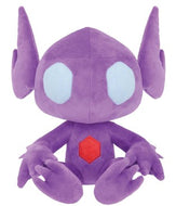 Pokemon Plush Sableye Mofugutto 2026 Banpresto