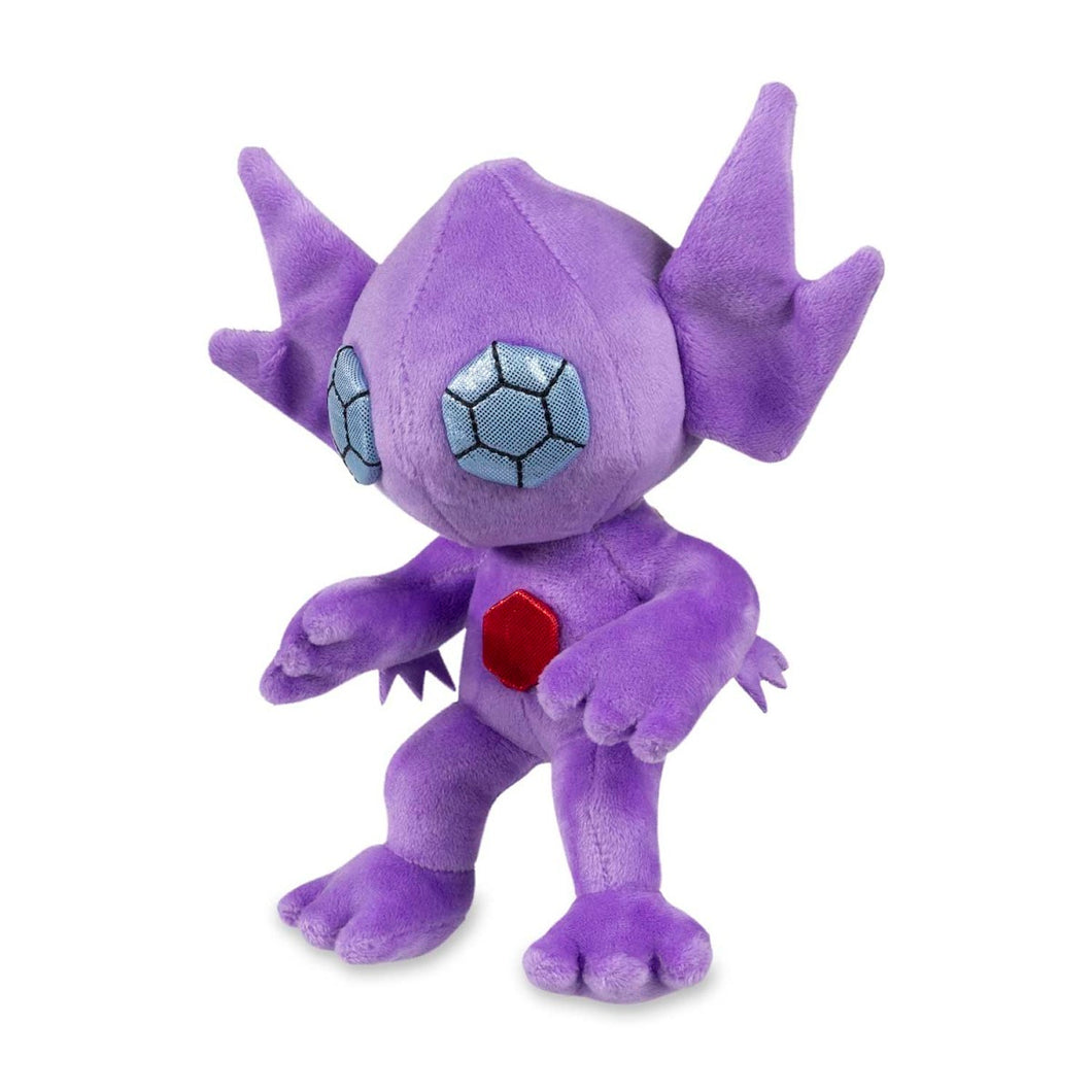 Pokemon Plush Sableye 7.5in Pokemon Center