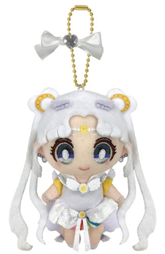 Sailor Moon Cosmos Plush Keychain Sailor Cosmos Bandai