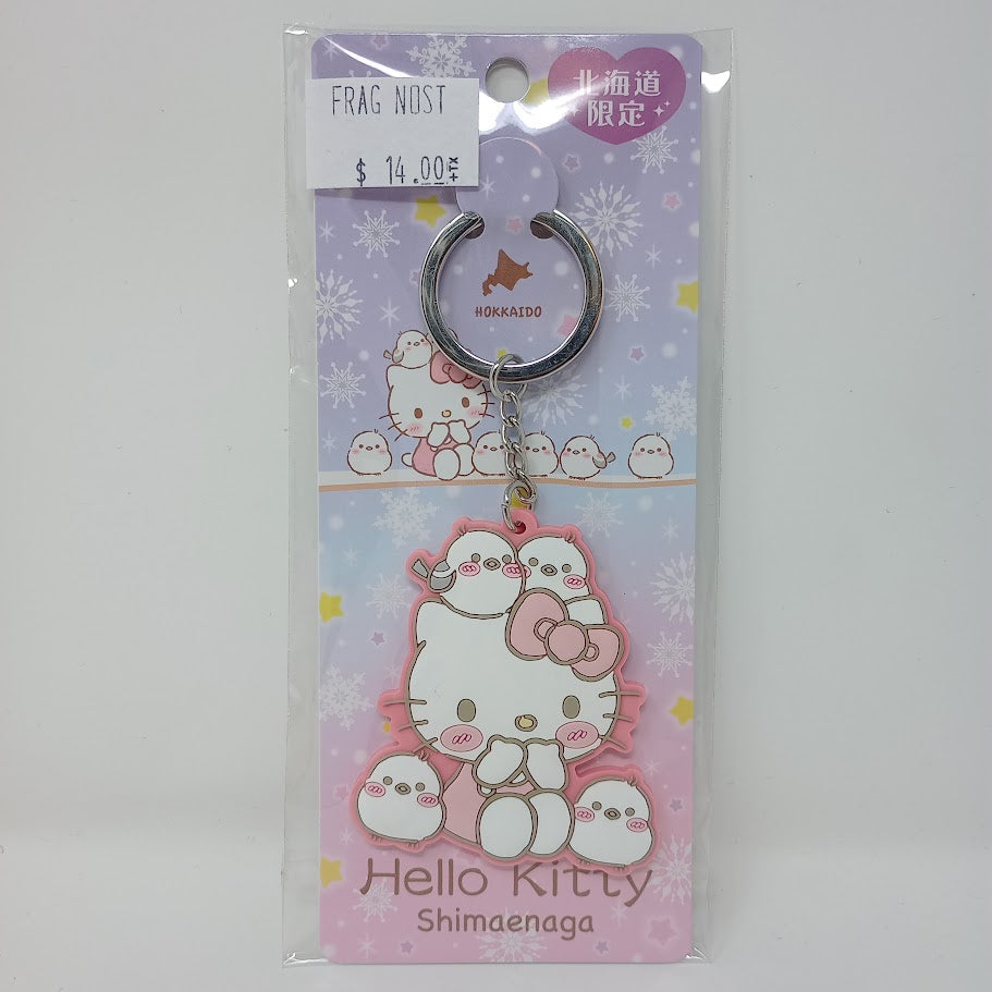 Sanrio Rubber Keychain Shimaenaga Hokkaido Limited 2023