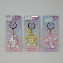 Load image into Gallery viewer, Sanrio Rubber Keychain Shimaenaga Hokkaido Limited 2023
