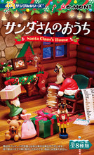 Load image into Gallery viewer, Petit Sample Blind Box Santa Claus&#39;s House Re-Ment
