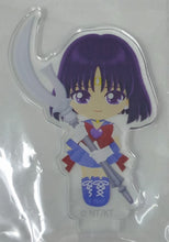 Load image into Gallery viewer, Sailor Moon Crystal Acrylic Stand Sailor Saturn Chibi Vol. 2
