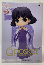 Load image into Gallery viewer, Sailor Moon Figure Princess Saturn Qposket Banpresto
