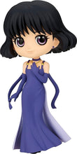 Load image into Gallery viewer, Sailor Moon Figure Princess Saturn Qposket Banpresto
