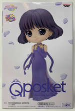 Load image into Gallery viewer, Sailor Moon Figure Princess Saturn Qposket Banpresto
