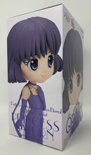 Load image into Gallery viewer, Sailor Moon Figure Princess Saturn Qposket Banpresto
