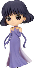 Load image into Gallery viewer, Sailor Moon Figure Princess Saturn Qposket Banpresto
