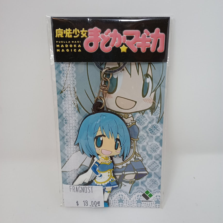 Puella Magi Madoka Magica Rubber Keychain Sayaka Broccoli