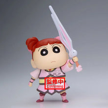 Load image into Gallery viewer, Crayon Shin-chan: Super Hot! The Spicy Kasukabe Dancers Figure Boueitai Nene-Chan Vol. 2 ver. Banpresto
