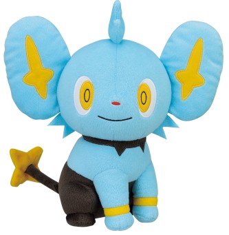 Pokemon Plush Shinx Look at my Tail! 2022 Banpresto