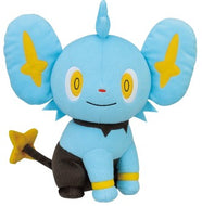 Pokemon Plush Shinx Look at my Tail! 2022 Banpresto