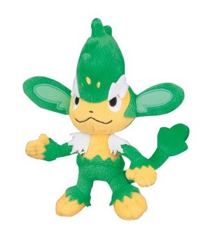 Pokemon Plush Keychain Simisage My Pokemon Collection 2012 Banpresto