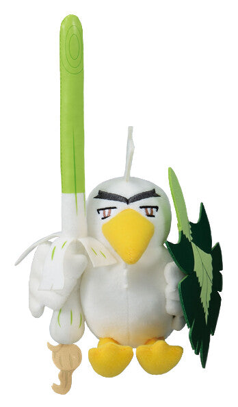 Pokemon Plush Sirfetch'd 2021 Banpresto