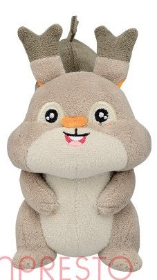 Pokemon Plush Skwovet The Movie Koko 2020 Banpresto