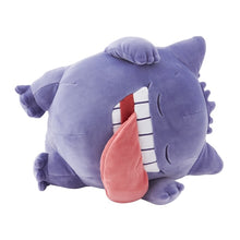 Load image into Gallery viewer, Pokemon Plush Gengar Pokemon Sleep Pokemon Center
