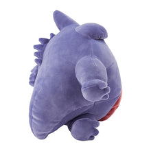 Load image into Gallery viewer, Pokemon Plush Gengar Pokemon Sleep Pokemon Center
