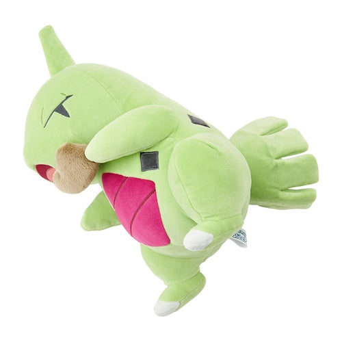 Pokemon Plush Larvitar Pokemon Sleep Pokemon Center