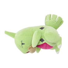 Load image into Gallery viewer, Pokemon Plush Larvitar Pokemon Sleep Pokemon Center
