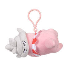 Load image into Gallery viewer, Pokemon Plush Keychain Slowking Go with the Slow Pokemon Center
