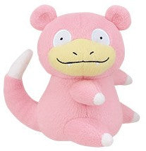 Pokemon Plush Slowpoke Look at my Tail 2021 Banpresto