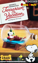 Load image into Gallery viewer, Peanuts Blind Box Snoopy Terrarium on Vacation Re-Ment
