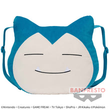 Load image into Gallery viewer, Pokemon Plush Backpack Snorlax 2023 Banpresto
