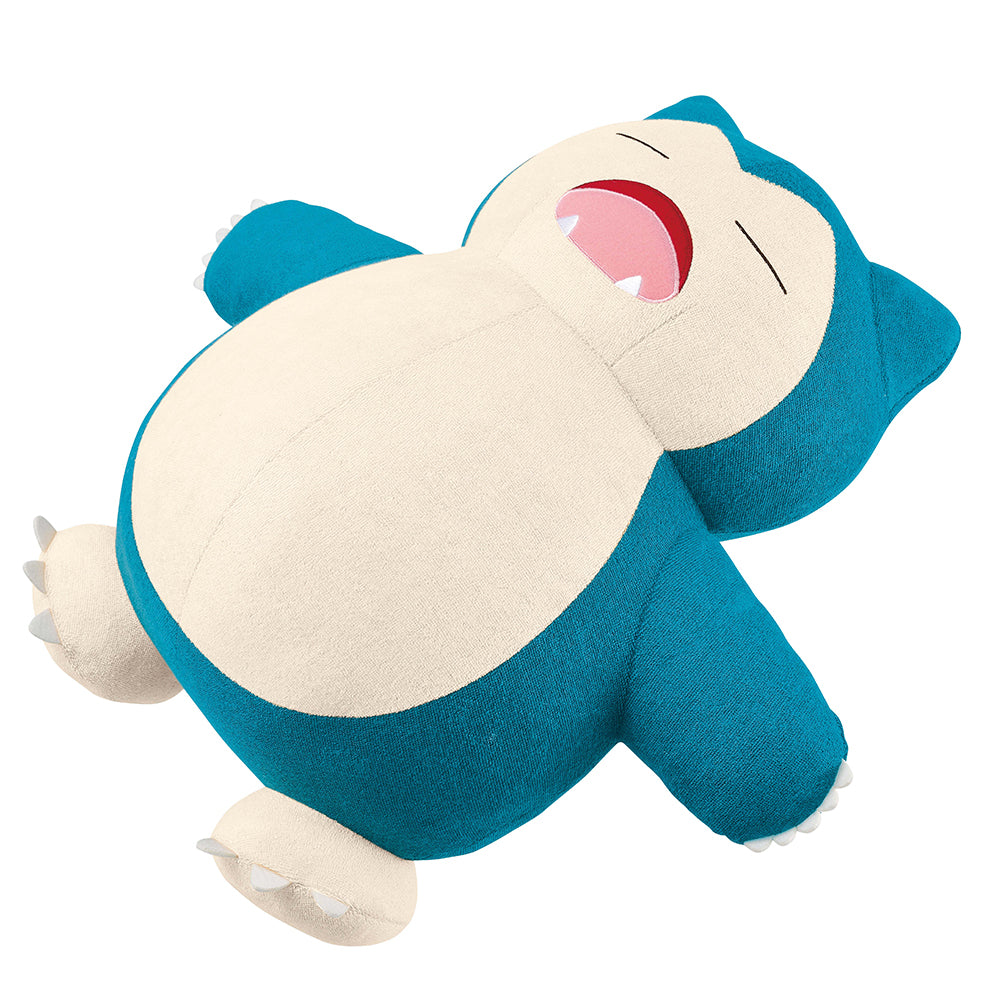 Pokemon Plush Snorlax Anytime ~Calm Night~ Ichiban Kuji LAST Prize 2022 Bandai