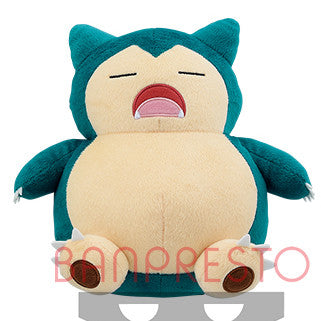 Pokemon Plush Snorlax Korotto Manmaru 2019 Banpresto