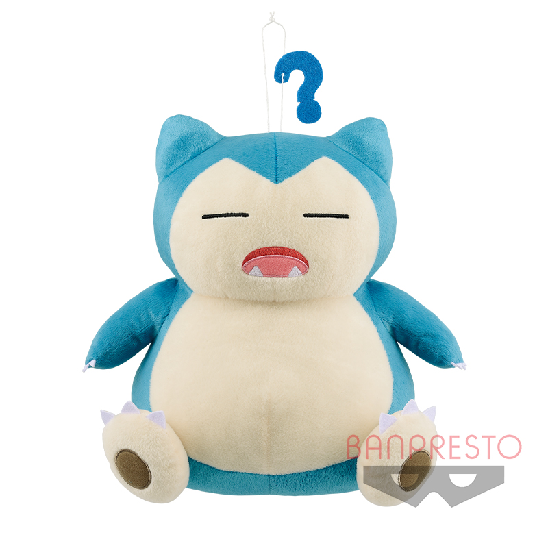 Pokemon Plush Snorlax Dowasure Korotto Manmaru 2021 Banpresto