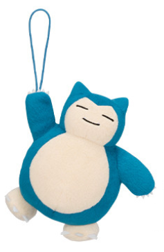 Pokemon Plush Snorlax Guraburarin 2022 Banpresto
