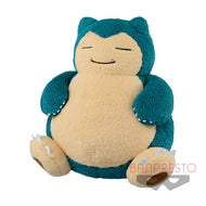 Pokemon Plush Snorlax Hokkori Iyasare 2020 Banpresto