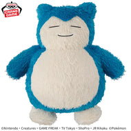 Pokemon Plush Snorlax Kutsurogi Time Mechamofugutto 2024 Banpresto