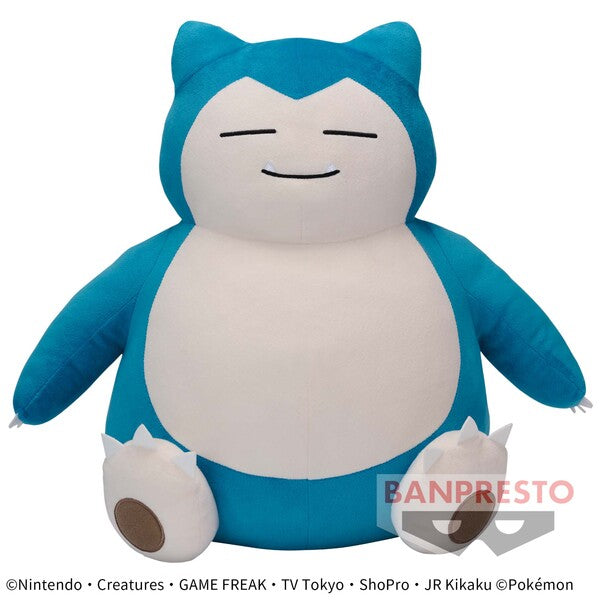 Pokemon Plush Snorlax Mechamofugutto 2023 Banpresto