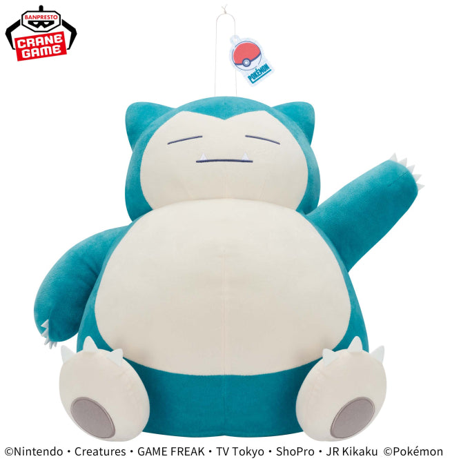 Pokemon Plush Snorlax Tokimeki Retro 2024 Banpresto