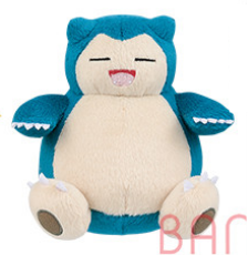 Pokemon Plush Snorlax Tsuretette 2021 Banpresto