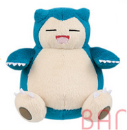 Pokemon Plush Snorlax Tsuretette 2021 Banpresto