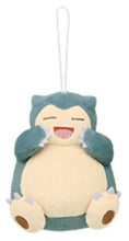 Load image into Gallery viewer, Pokemon Plush Snorlax I Heart Snorlax 13cm 2020 Banpresto
