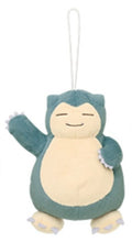 Load image into Gallery viewer, Pokemon Plush Snorlax I Heart Snorlax 13cm 2020 Banpresto
