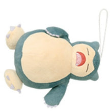 Load image into Gallery viewer, Pokemon Plush Snorlax I Heart Snorlax 13cm 2020 Banpresto
