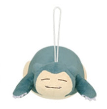 Load image into Gallery viewer, Pokemon Plush Snorlax I Heart Snorlax 13cm 2020 Banpresto
