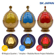 Puella Magi Madoka Magica Soul Gem Vol. 2 LED Figure SK Japan