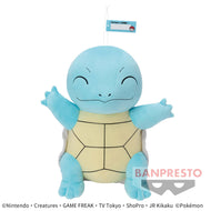 Pokemon Plush Squirtle Mofugutto Hello Partner 2023 Banpresto