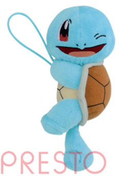 Pokemon Plushn Squirtle Guraburarin 2019 Banpresto