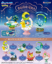 Load image into Gallery viewer, Pokemon Blind Box Starrium Series Dreamy Moonlit Night Re-Ment
