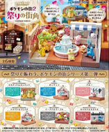 Pokemon Blind Box Town Vol.2 Festival Street Corner Re-Ment
