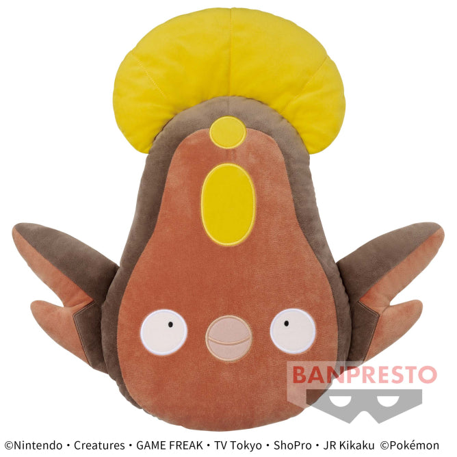 Pokemon Plush Cushion Stunfisk 2023 Banpresto