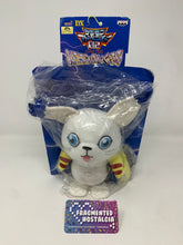 Load image into Gallery viewer, Digimon Plush Tailmon RC DX 2000 Banpresto
